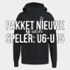 Afbeeldingen van PAKKET NIEUWE SPELER: U6-U15